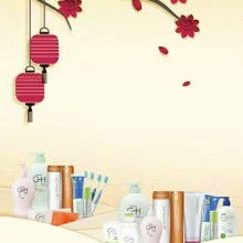 萊蒂菲日用品公司銷(xiāo)售部 打造全方位美麗生活解決方案