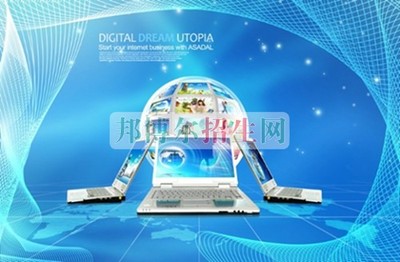 計算機信息管理系統(tǒng)的知識結(jié)構(gòu)與集成要點